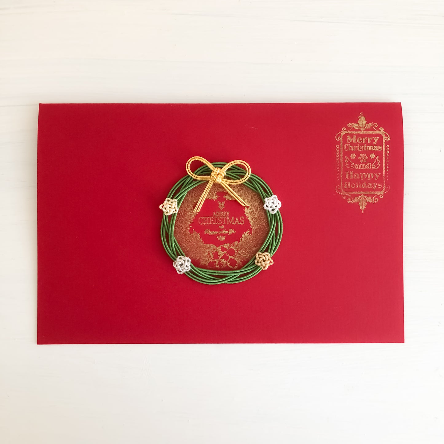 Mizuhiki-Weihnachtskarte -Fröhliche und festliche Weihnachten-