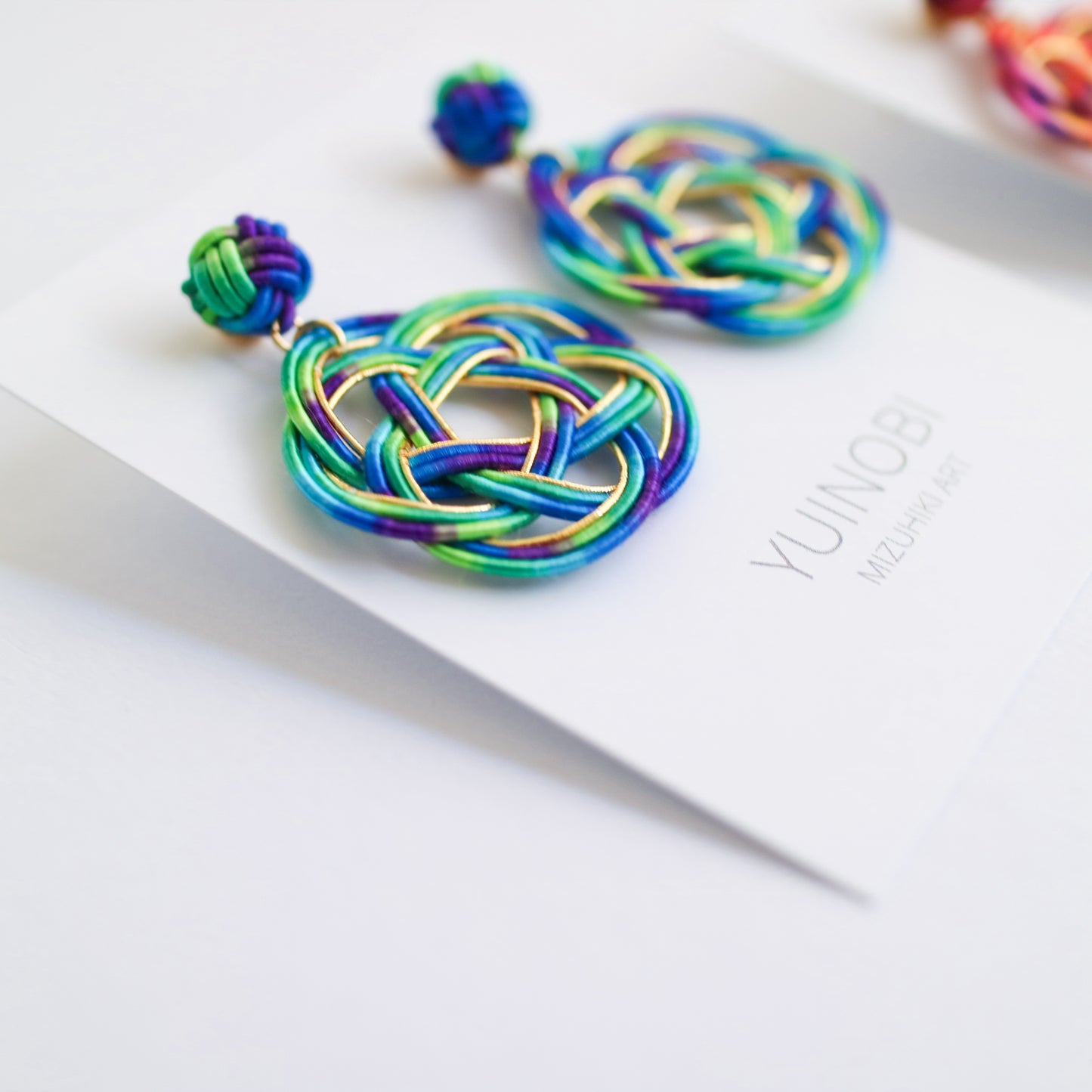 籠目 -Kagome- 彩織