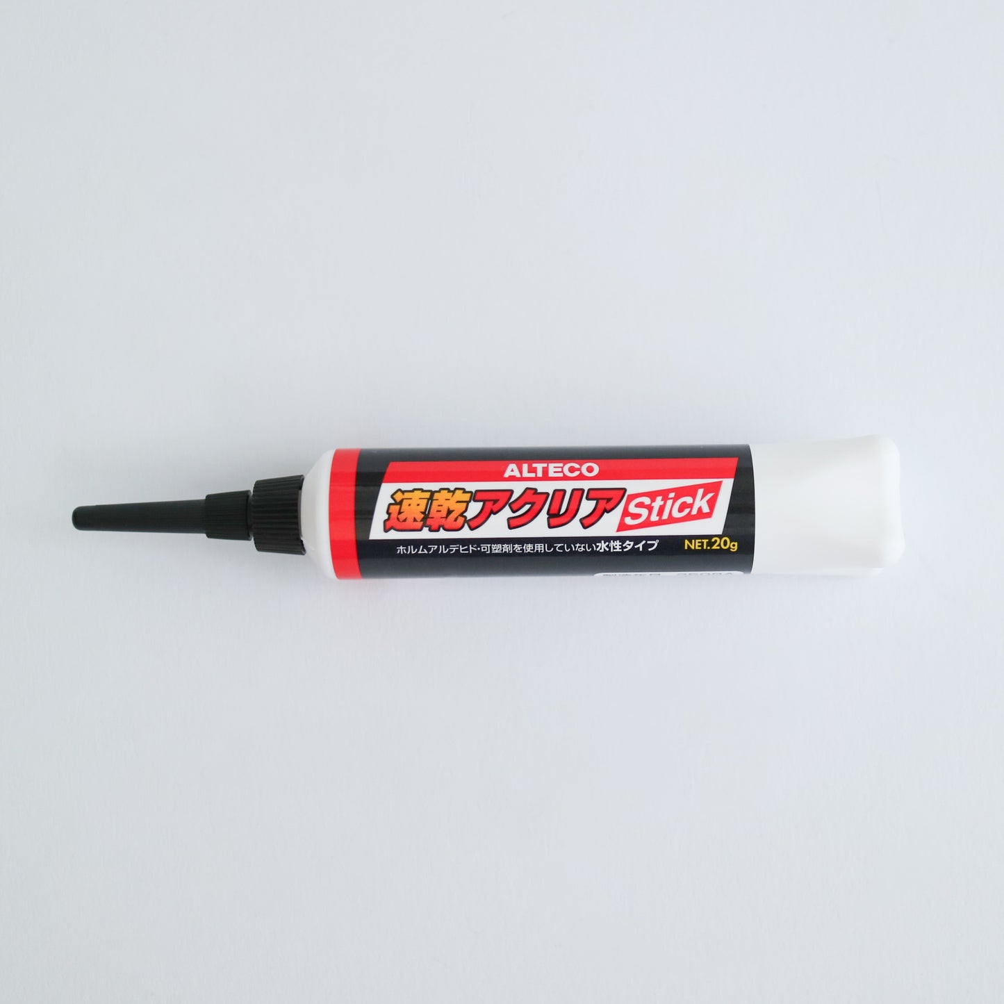 Mizuhiki DIY Kit  (No.1 Plum Blossom Branch)