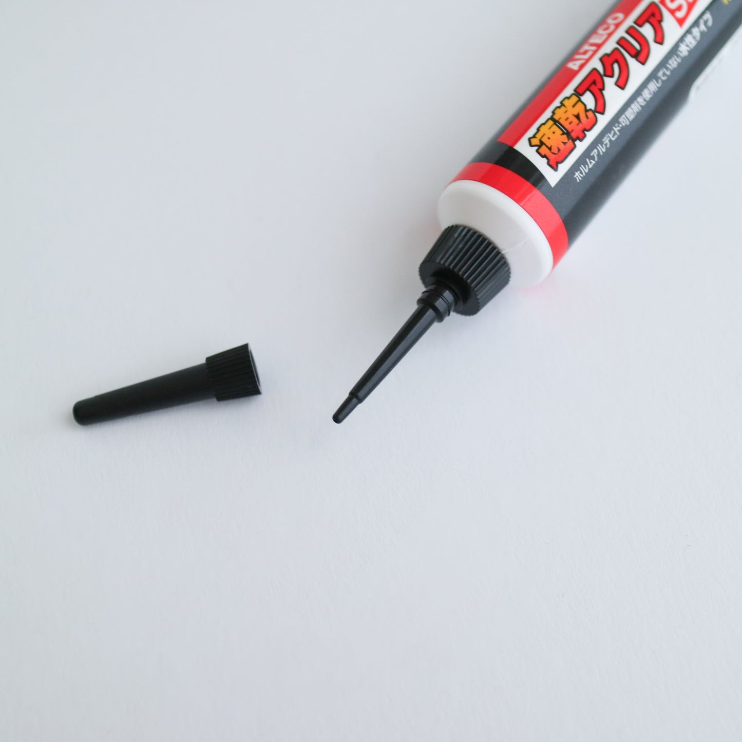 Mizuhiki DIY Kit  (No.1 Plum Blossom Branch)