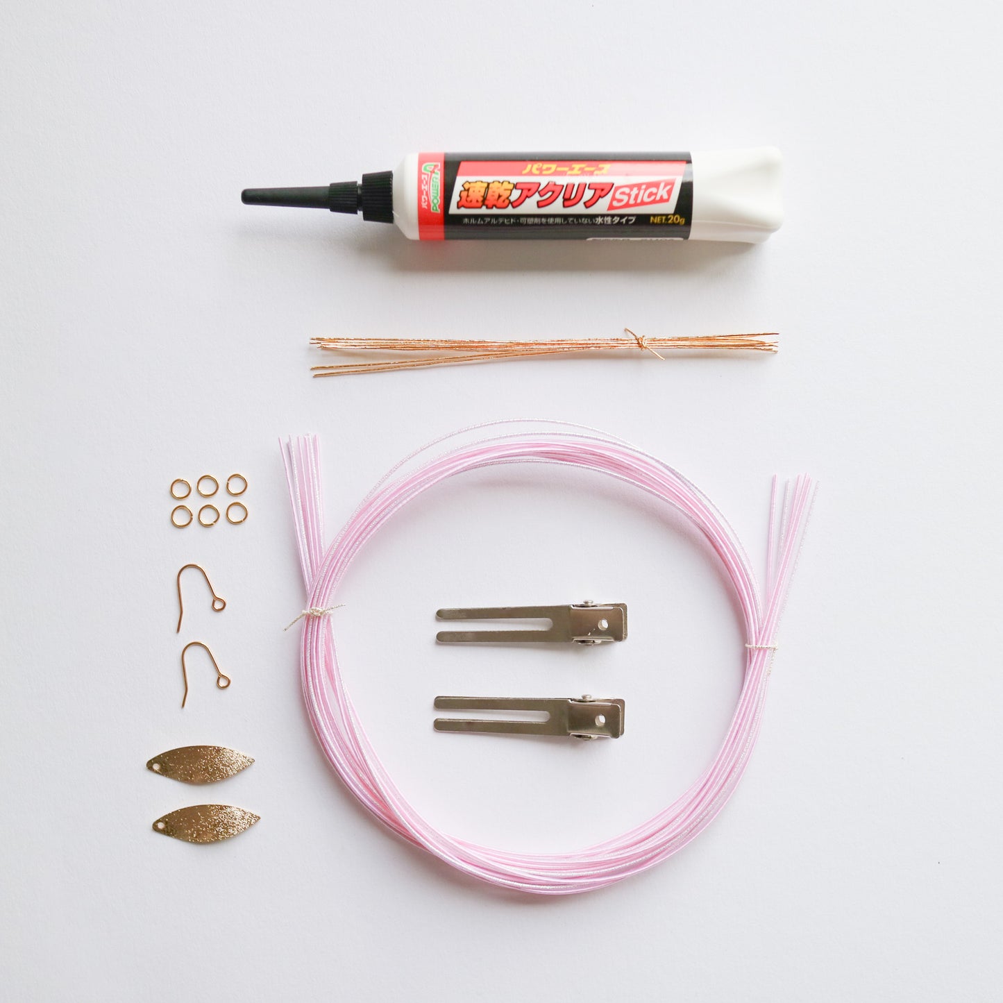 Mizuhiki DIY Kit (No.2 Cherry Blossom Earrings)